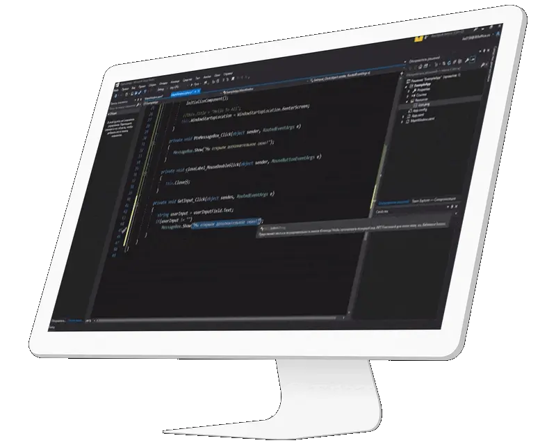 Monitor